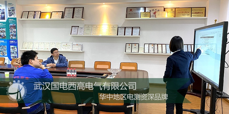 CA888亚洲城集团