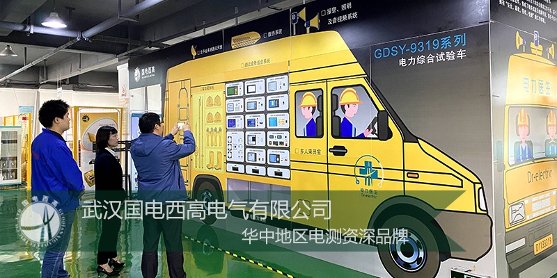 CA888亚洲城集团