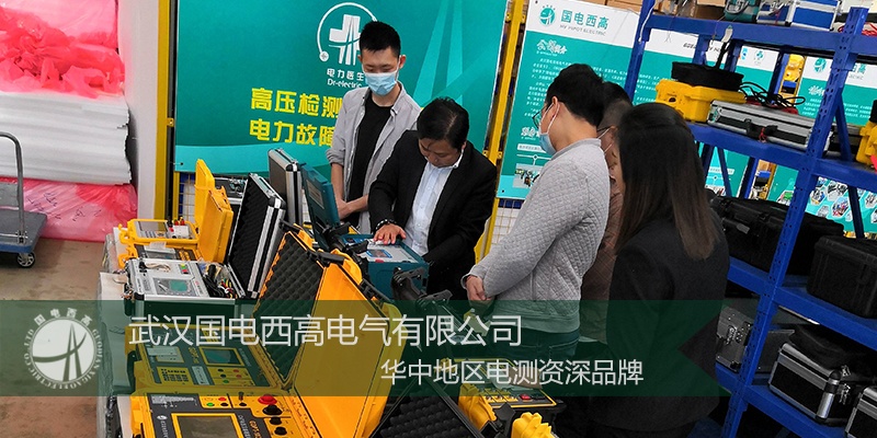 CA888亚洲城集团