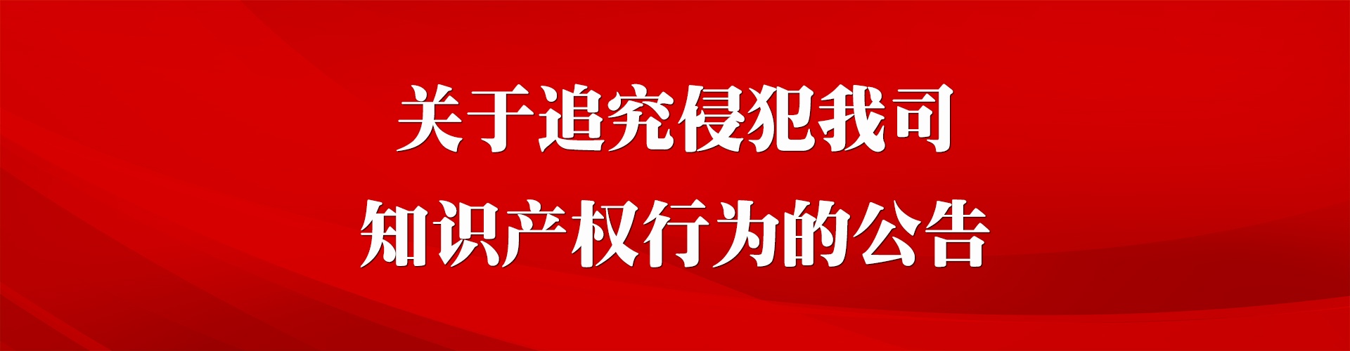 CA888亚洲城集团
