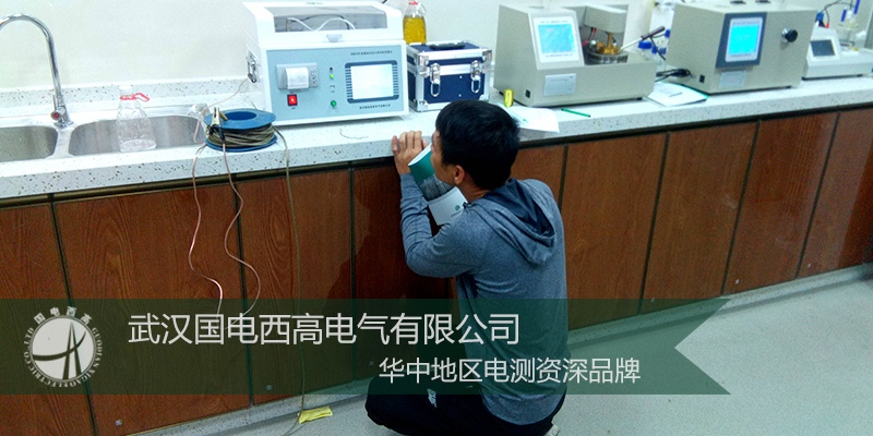 CA888亚洲城集团