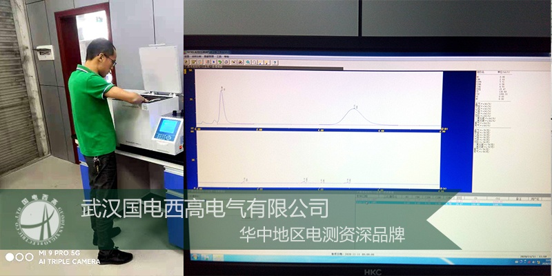 CA888亚洲城集团