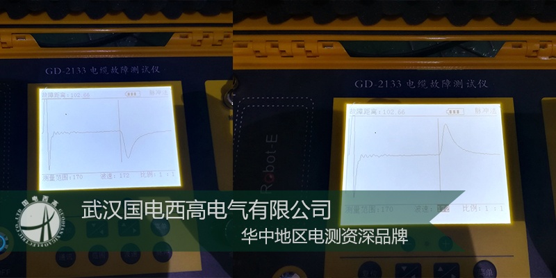 CA888亚洲城集团