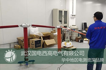 CA888亚洲城集团前往西安提供调试服务