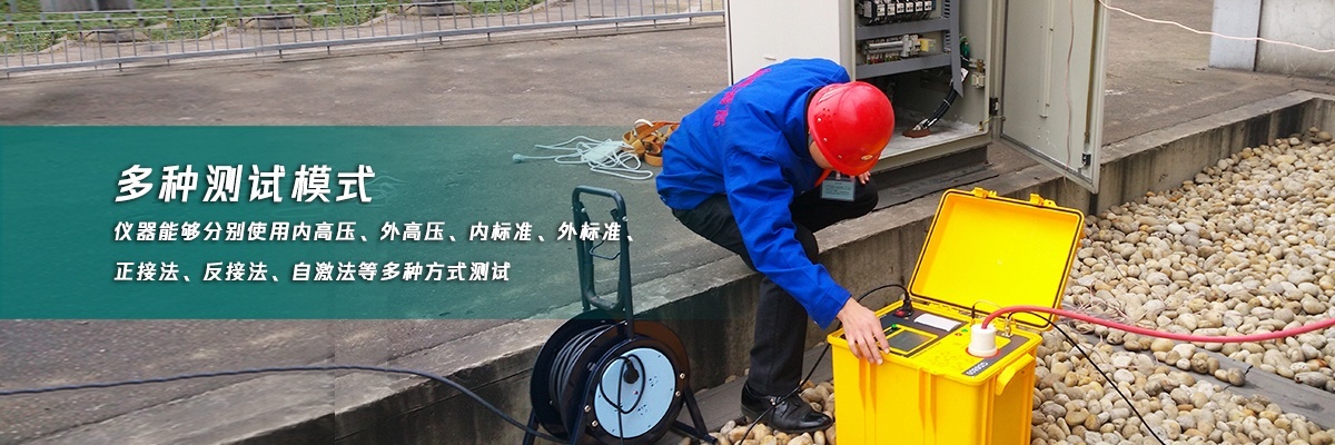CA888亚洲城集团