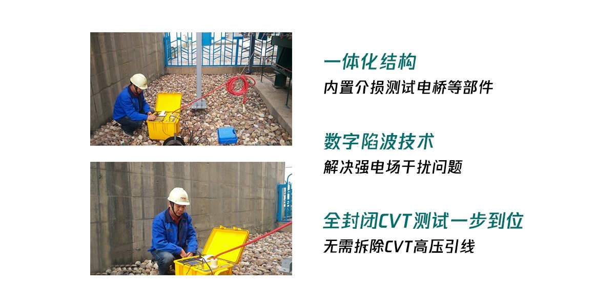 CA888亚洲城集团