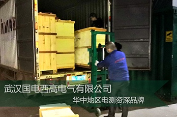 CA888亚洲城集团成功向陕西发货一批安全工器具试验设备