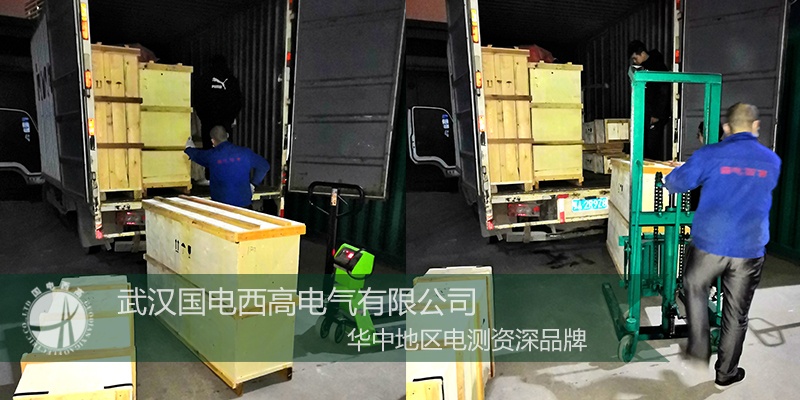CA888亚洲城集团