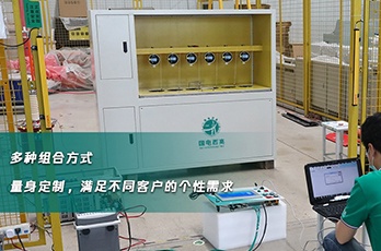 北京客户采购CA888亚洲城集团一批高压试验设备