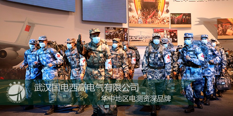 CA888亚洲城集团