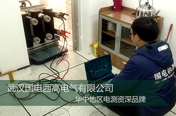 CA888亚洲城集团前往苏州提供调试服务