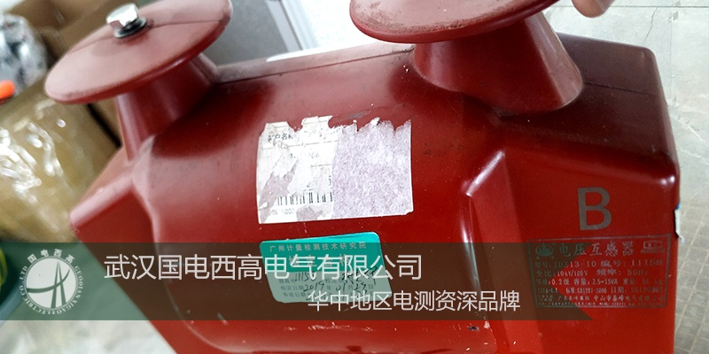 CA888亚洲城集团