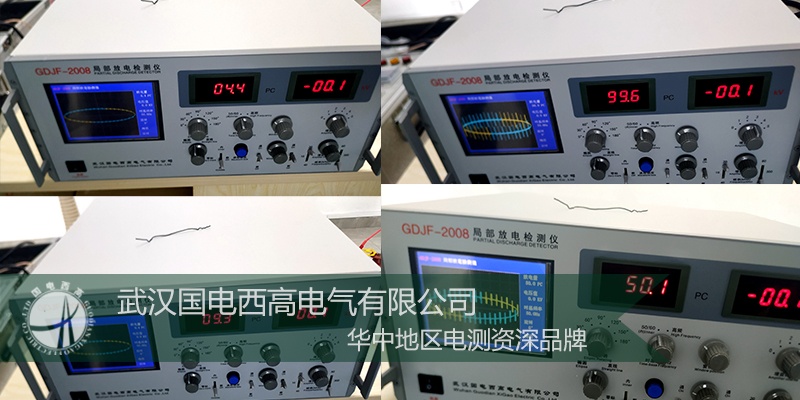 CA888亚洲城集团