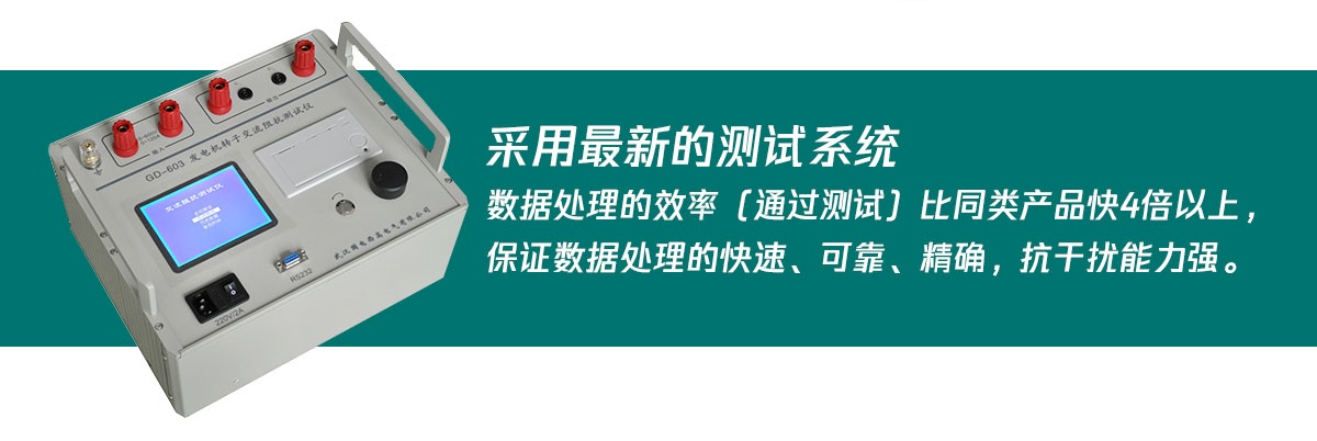 CA888亚洲城集团