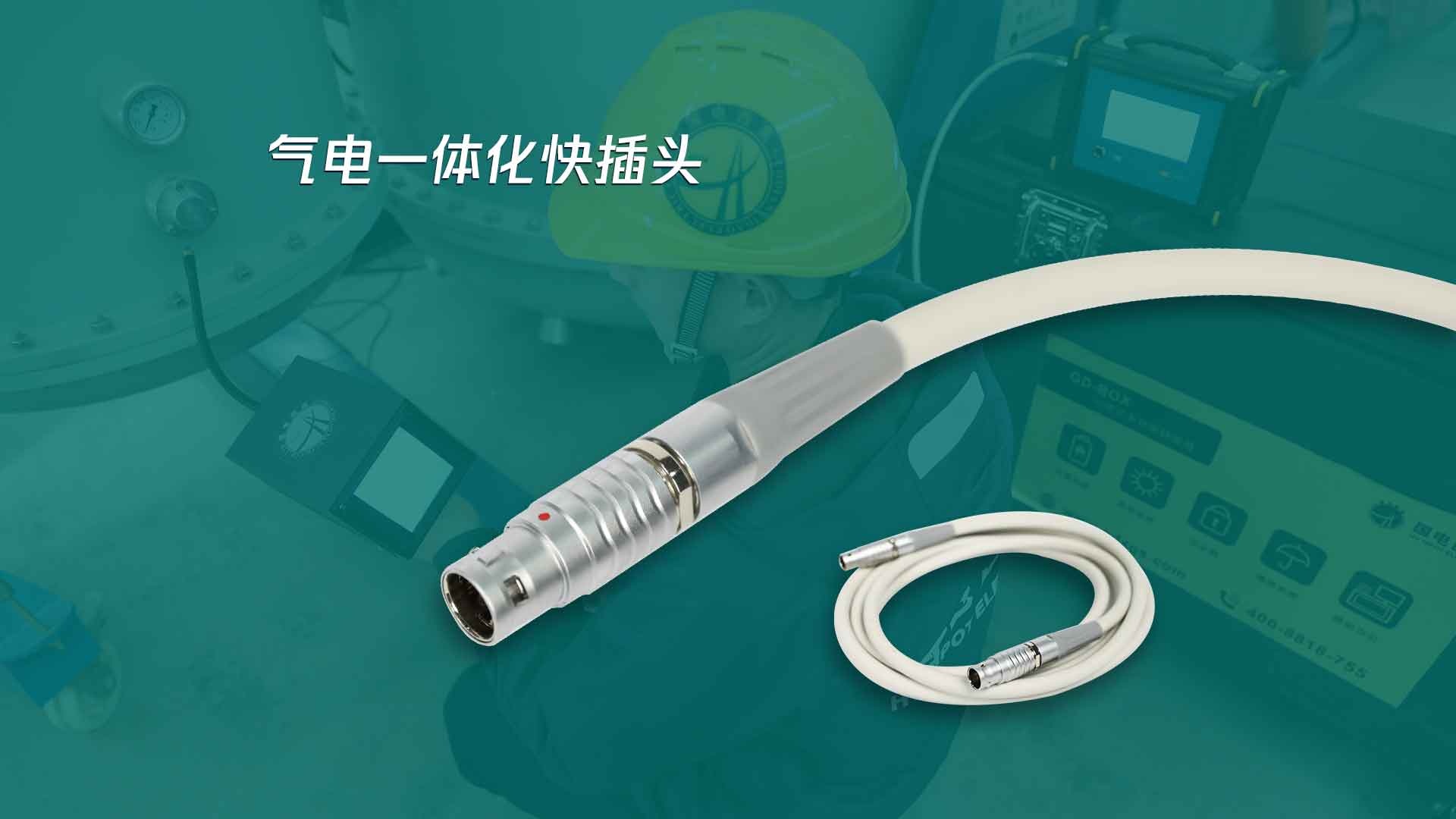 CA888亚洲城集团
