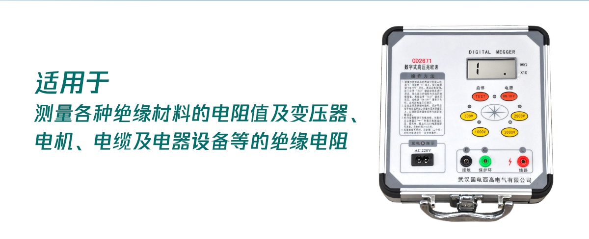 CA888亚洲城集团