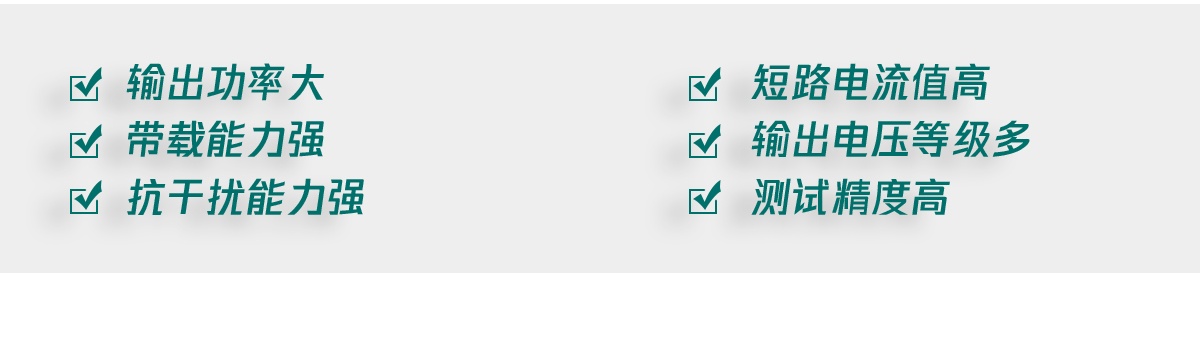 CA888亚洲城集团