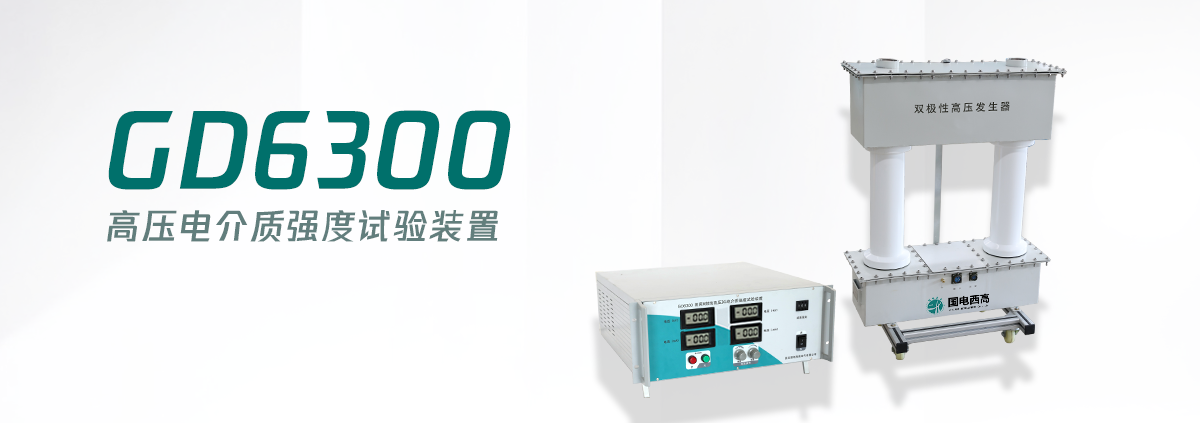 CA888亚洲城集团