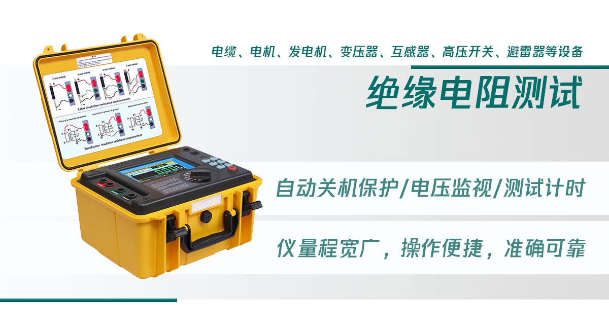 CA888亚洲城集团