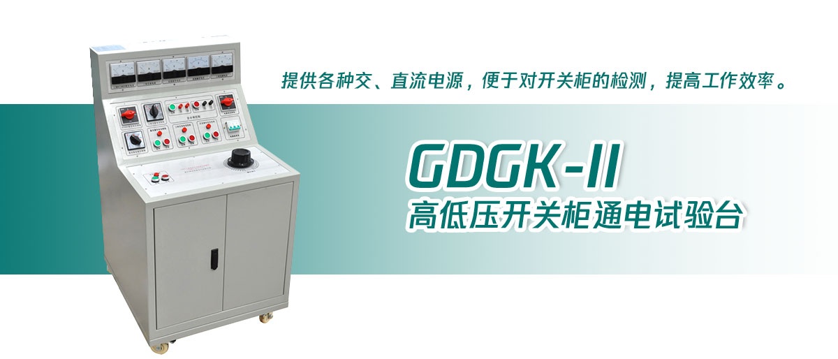 CA888亚洲城集团