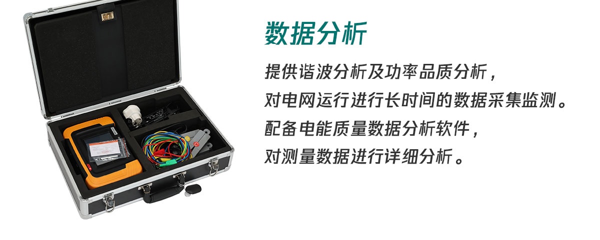 CA888亚洲城集团