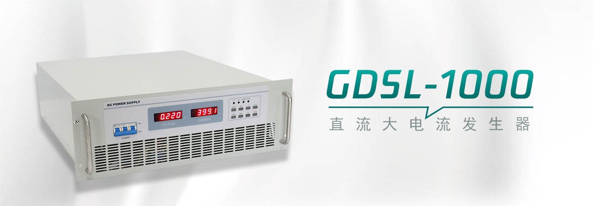 CA888亚洲城集团
