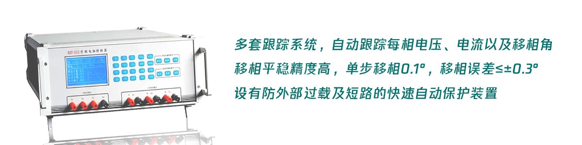 CA888亚洲城集团