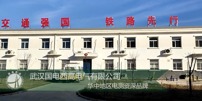 CA888亚洲城集团