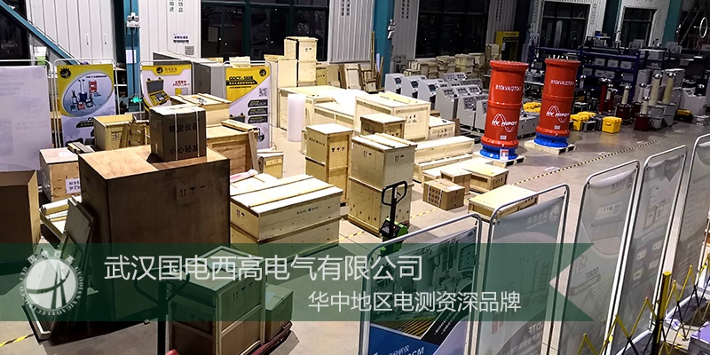 CA888亚洲城集团