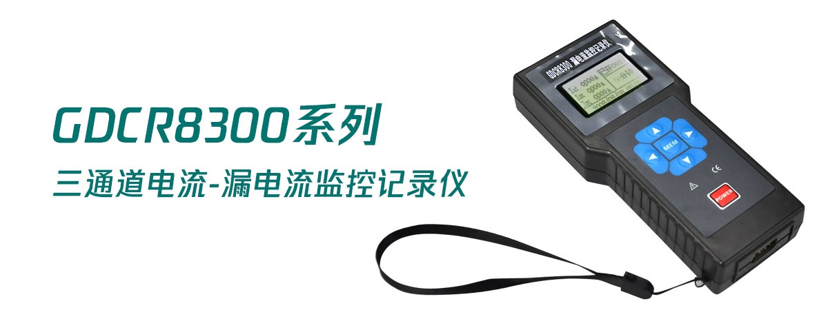 CA888亚洲城集团