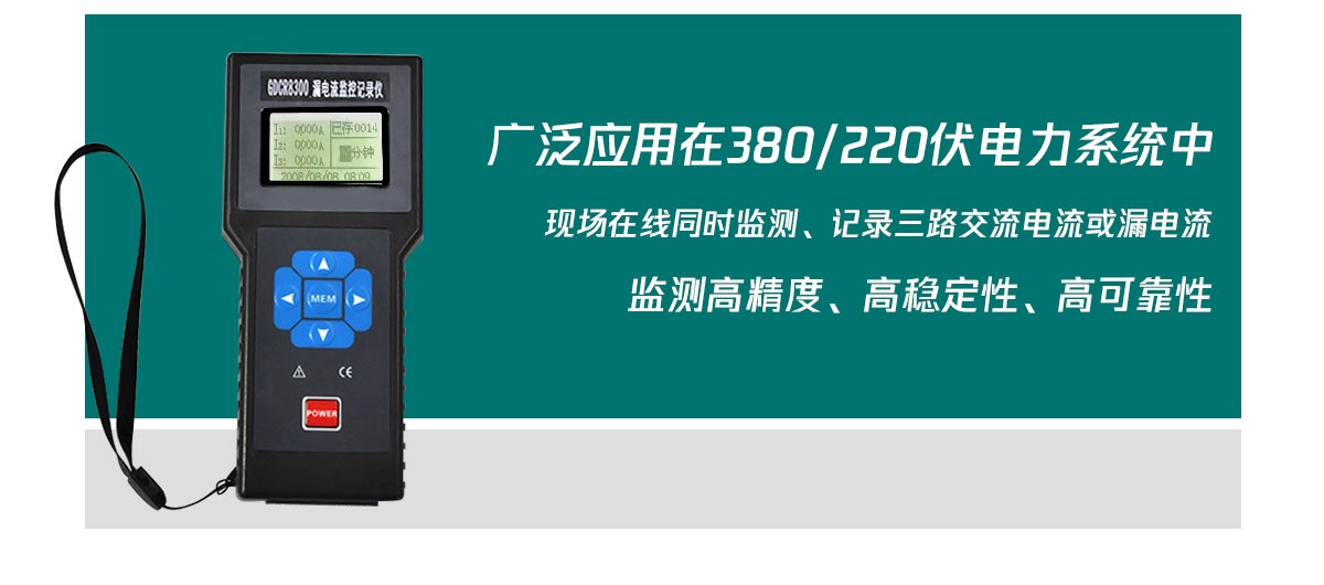 CA888亚洲城集团