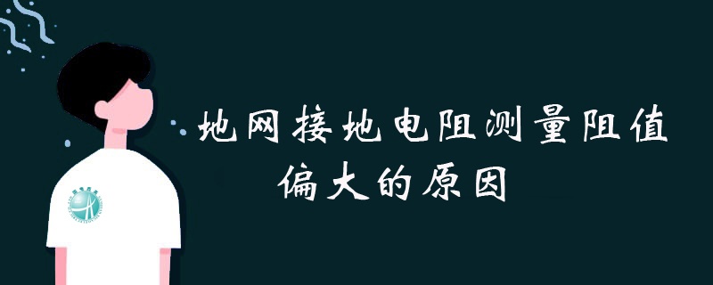 CA888亚洲城集团