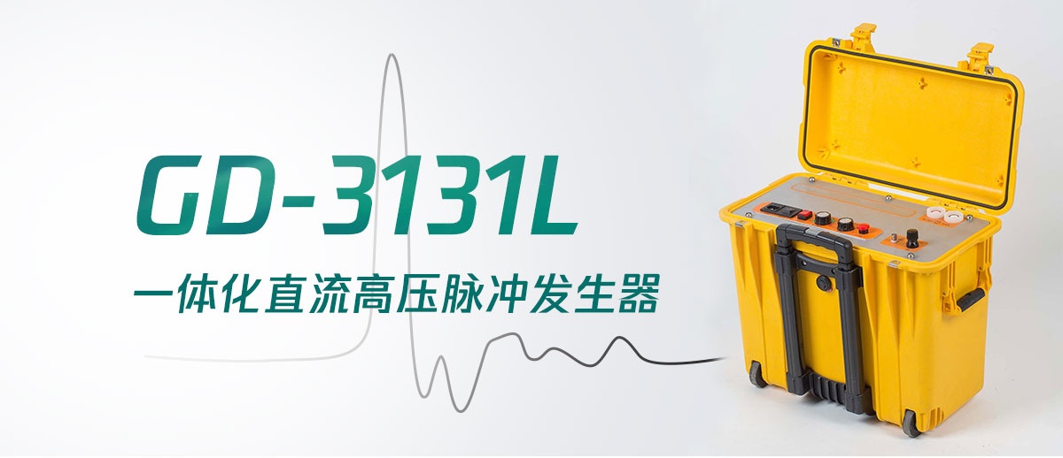 CA888亚洲城集团
