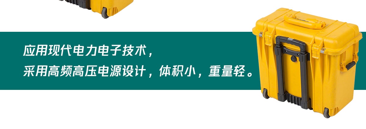 CA888亚洲城集团