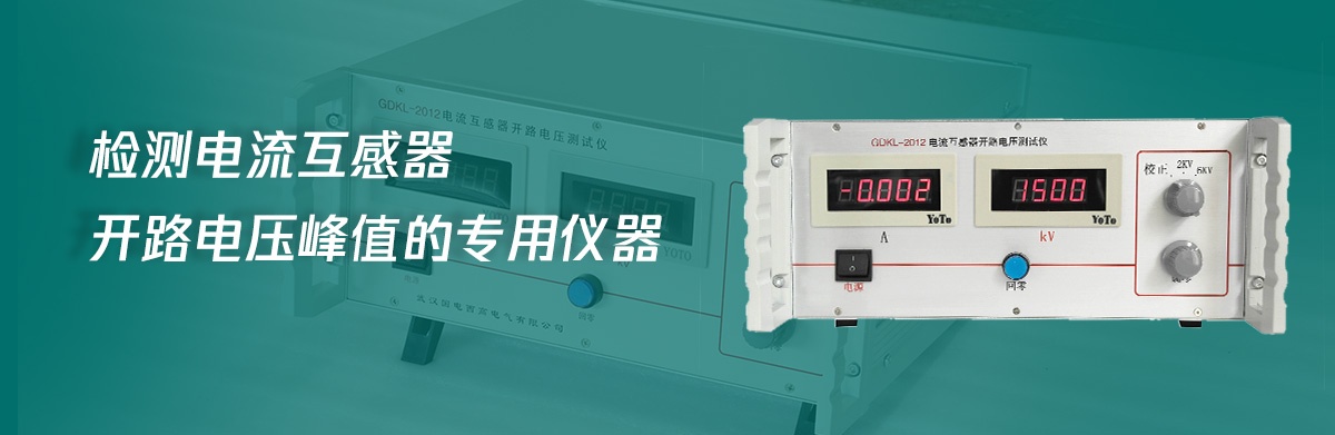 CA888亚洲城集团