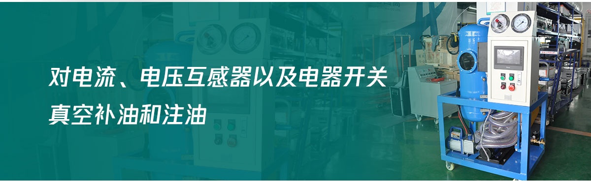 CA888亚洲城集团