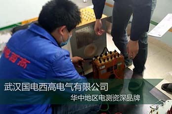 CA888亚洲城集团前往广东提供调试服务