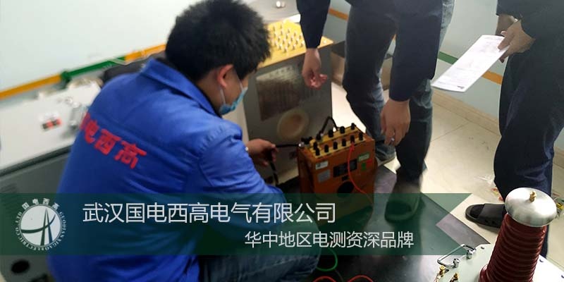 CA888亚洲城集团