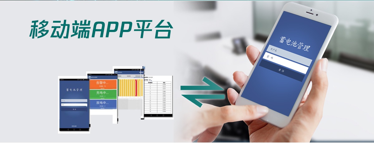 CA888亚洲城集团