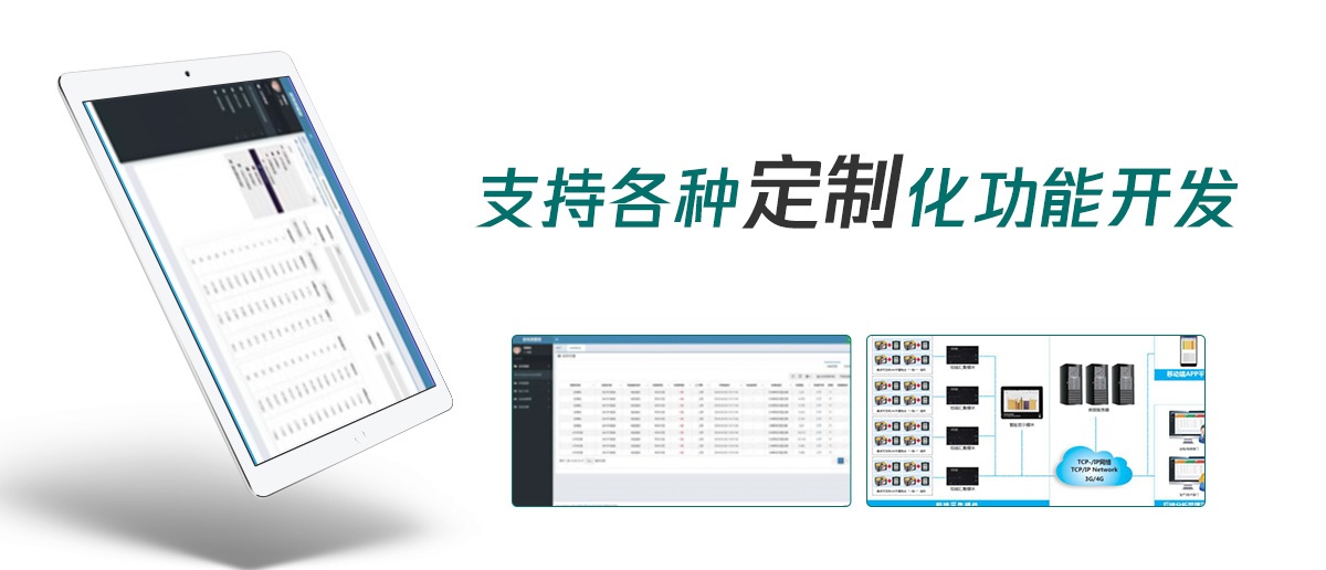 CA888亚洲城集团