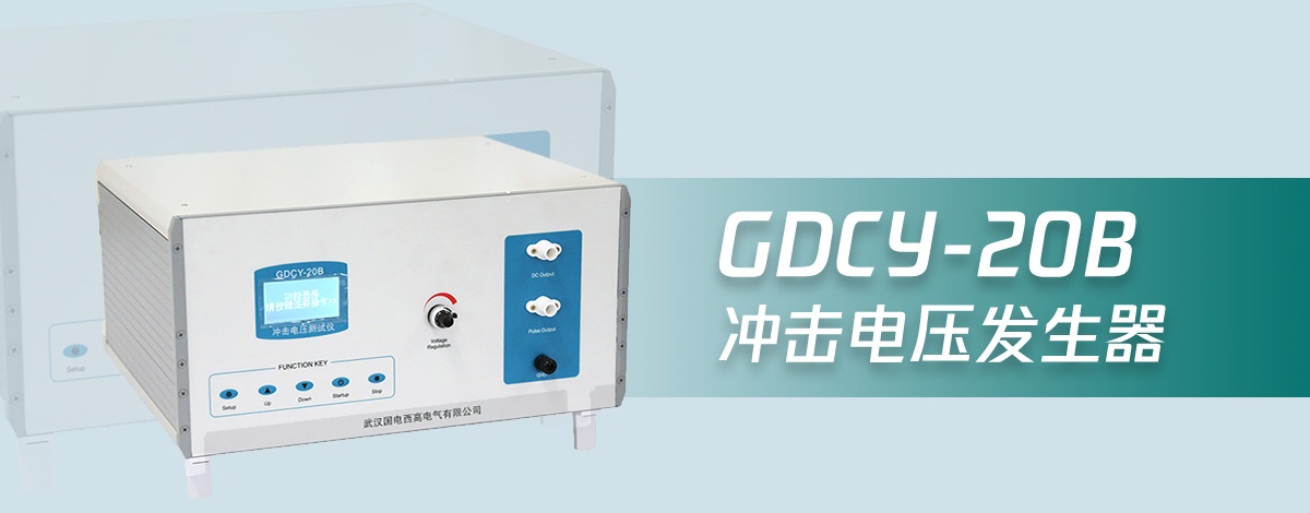 CA888亚洲城集团