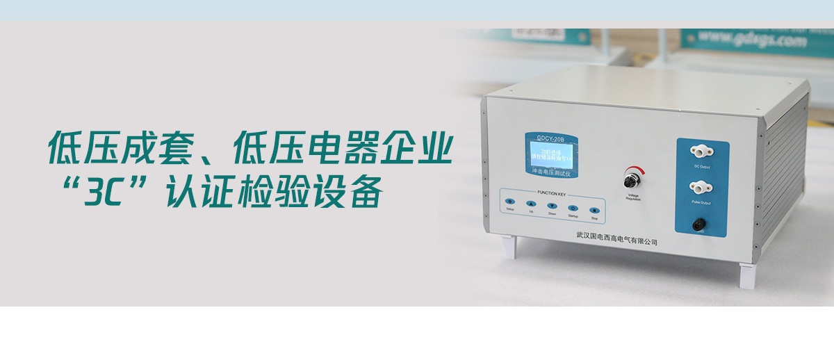 CA888亚洲城集团