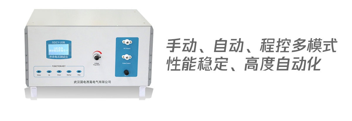 CA888亚洲城集团