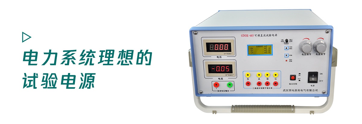 CA888亚洲城集团
