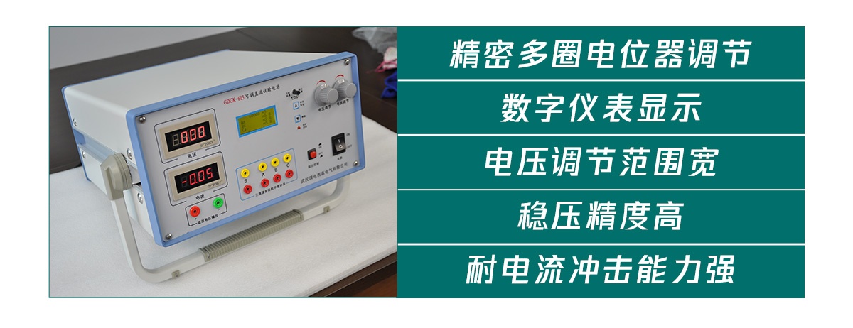 CA888亚洲城集团