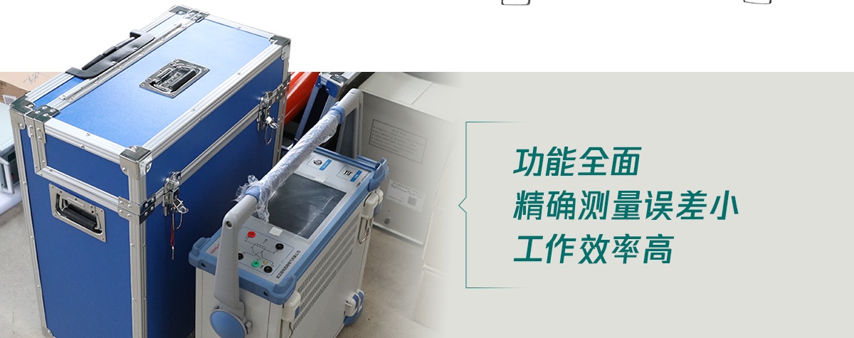 CA888亚洲城集团