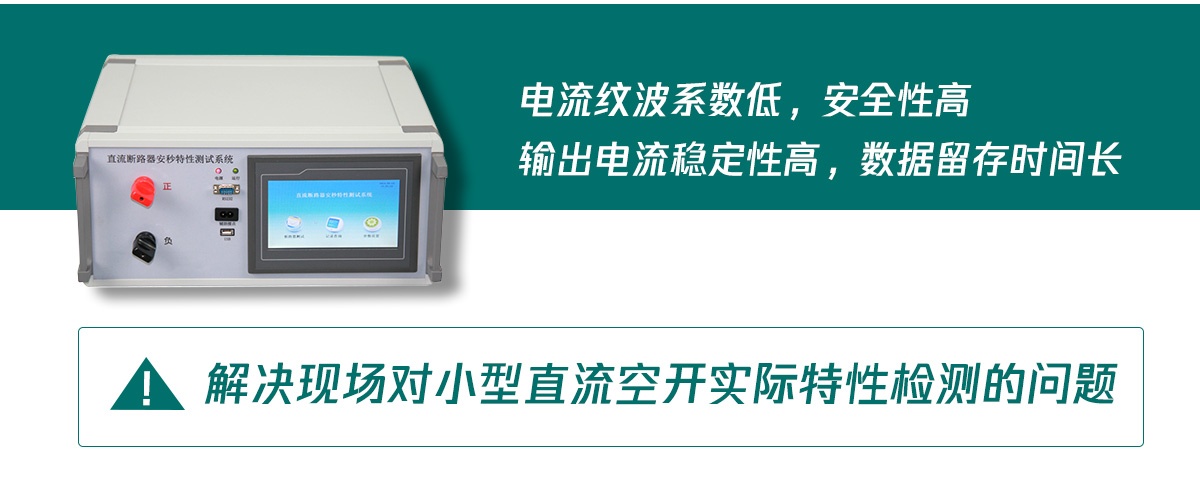 CA888亚洲城集团