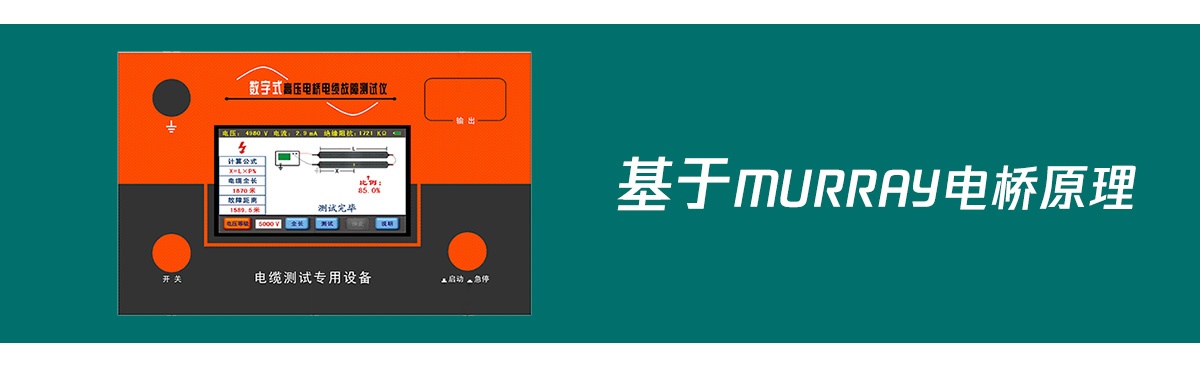 CA888亚洲城集团