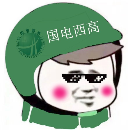 CA888亚洲城集团