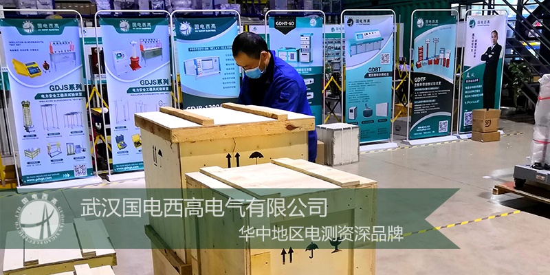CA888亚洲城集团